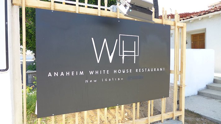Anaheim White House - Anaheim