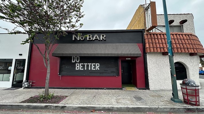 No Bar